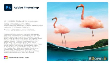 Adobe Photoshop 2021 v22.1.0.94 - دانلود نرم افزار ادوب فتوشاپ (ویرایش حرفه ای عکس)