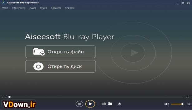 دانلود Aiseesoft Blu-ray Player 6.7.6 - نرم افزار پخش فایل های بلوری