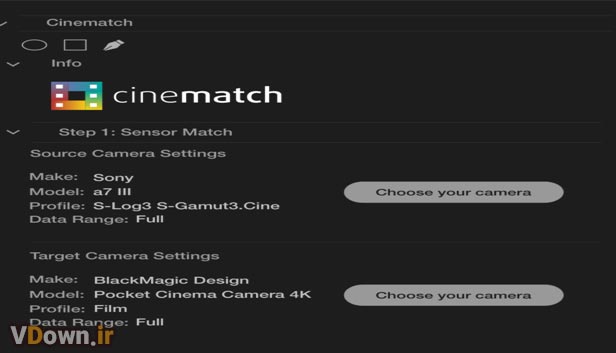 دانلود نرم افزار CineMatch OFX 1.02 - برنامه ویرایش حرفه ای فیلم